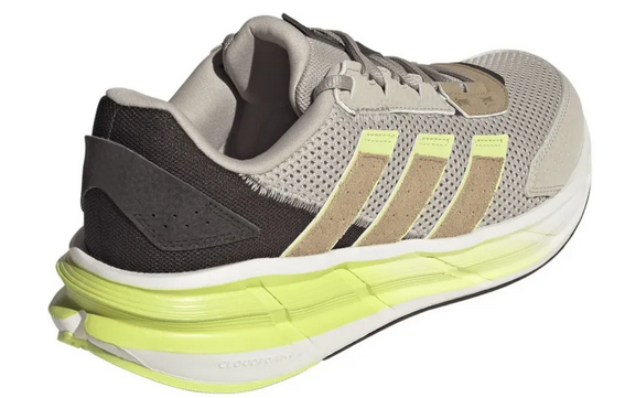 👟👟 Adidas Astrastar Herren Sneaker für 40,98€ (statt 63€) 👟👟 Adidas Astrastar Herren Sneaker für 40,98€ (statt 63€)