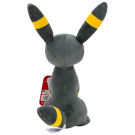 🐉 Pokemon PKW4264 Nachtara Plüschfigur, 20cm für 13,76€ (statt 20€)