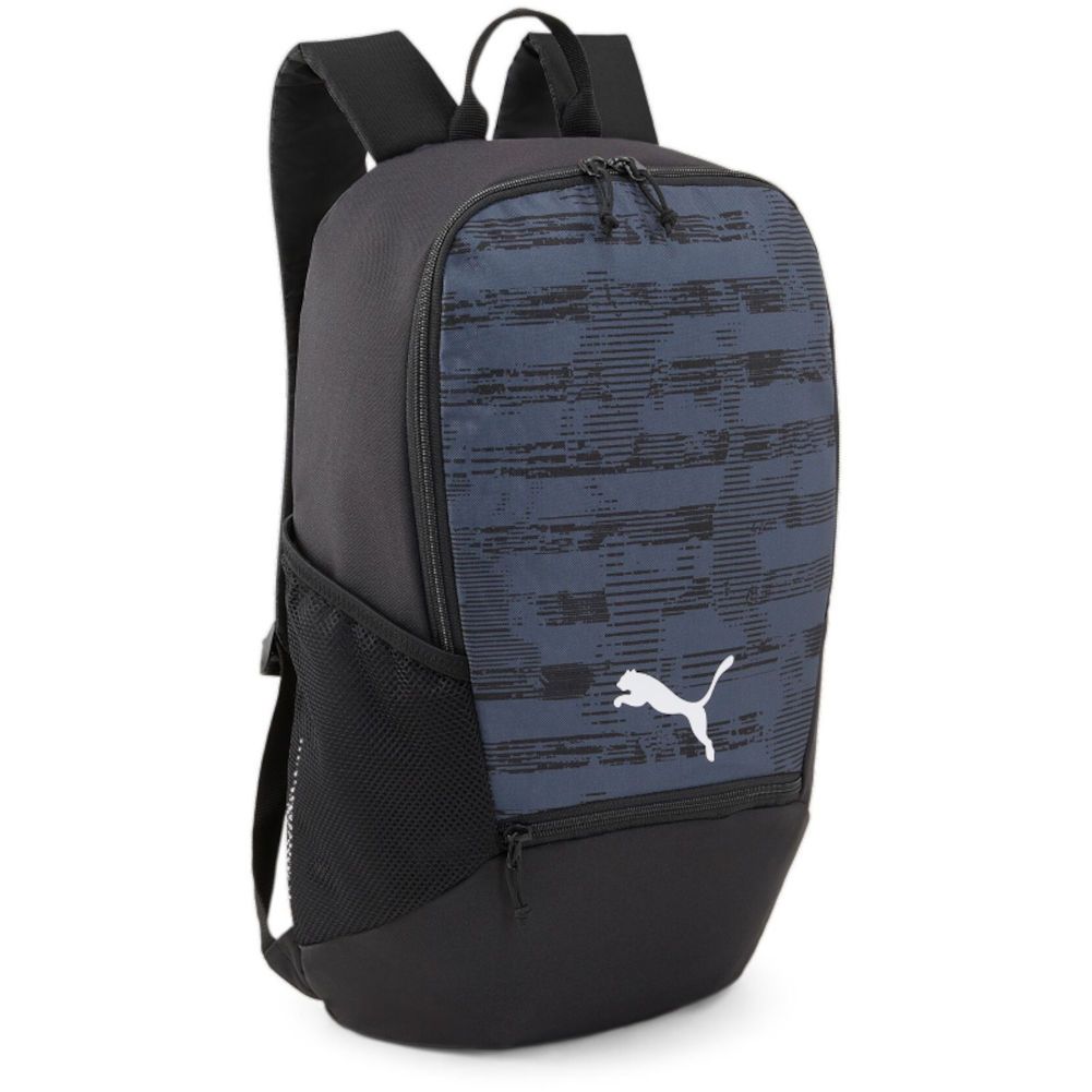 🎒PUMA individualRISE Rucksack mit 20L für 14,94€ (statt 20€) 🎒PUMA individualRISE Rucksack mit 20L für 14,94€ (statt 20€)