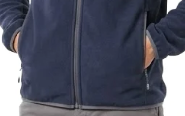 🧥 Regatta Navigate Herren Fleece Zipper Jacke für 15,98€ (statt 35€) 🧥 Regatta Navigate Herren Fleece Zipper Jacke für 15,98€ (statt 35€)