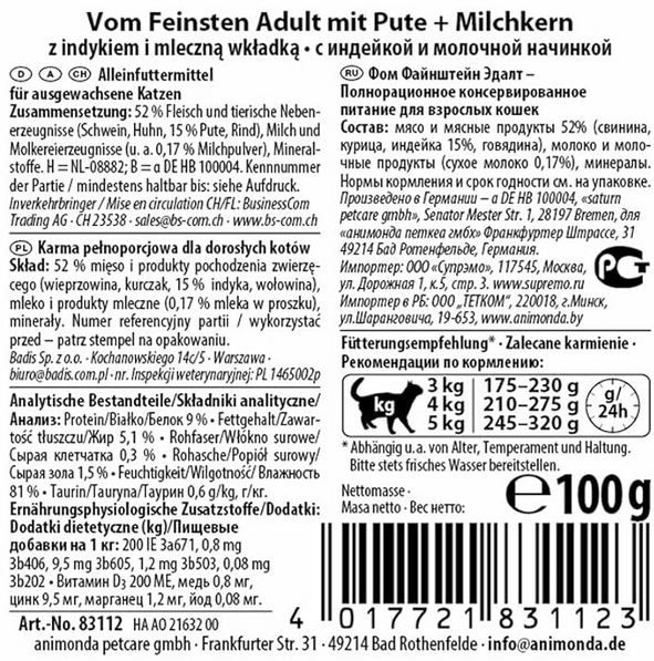 🐈 32er Pack (3,2kg!) animonda vom Feinsten Pute + Milchkern Futter für 12€ (statt 29€) 🐈 32er Pack (3,2kg!) animonda vom Feinsten Pute + Milchkern Futter für 12€ (statt 29€)