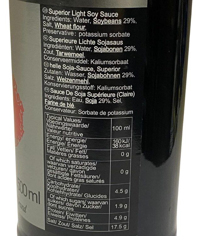 🍜 Pearl River Bridge Superior Helle Sojasauce, 500ml für 1,42€ (statt 3€) 🍜 Pearl River Bridge Superior Helle Sojasauce, 500ml für 1,42€ (statt 3€)