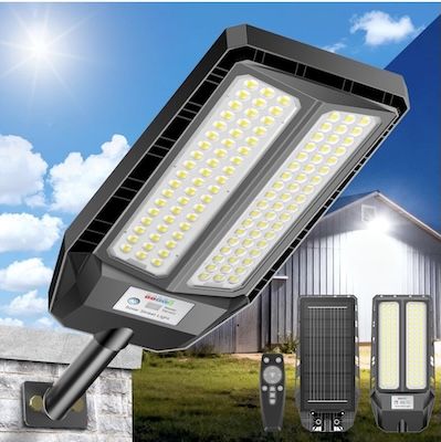 🛋️ JADIDIS Solar Straßenlaterne mit 700W für 47,99€ (statt 65€)