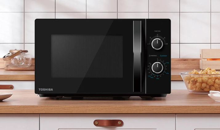 🥩 Toshiba MWP-MM20P Mikrowelle 20L für 55,93€ (statt 71€) 🥩 Toshiba MWP MM20P Mikrowelle 20L für 55,93€ (statt 71€)