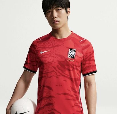 👕 Nike Südkorea Heimtrikot 2026 für 64,94€ (statt 105€) - nur M + XL 👕 Nike Südkorea Heimtrikot 2026 für 64,94€ (statt 105€) nur M + XL