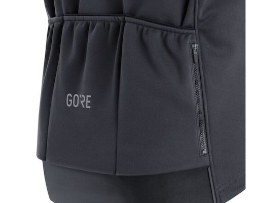 🧥 Gore Wear C3 Gore Tex Infinium Thermojacke für 63,98€ (statt 96€)   S, L, XL