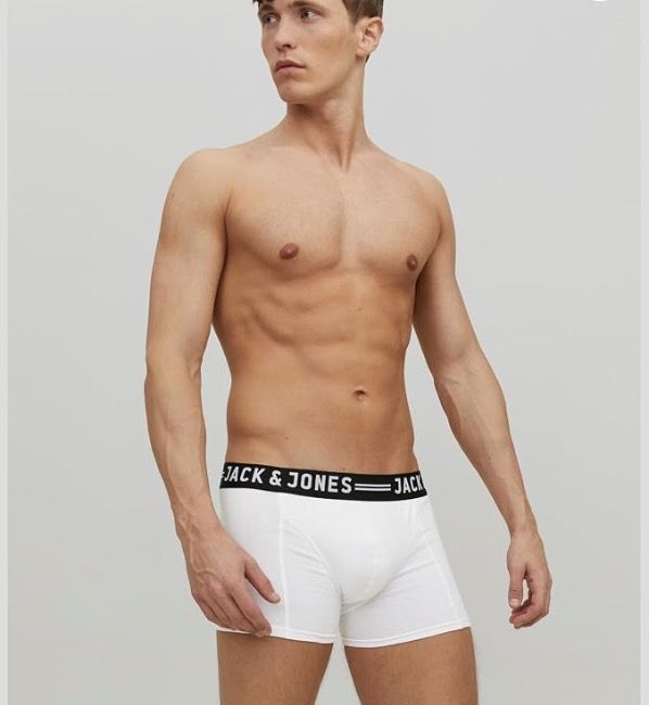 3er Pack Jack & Jones Trunks ab 15,53€ (statt 24€) 3er Pack Jack & Jones Trunks ab 15,53€ (statt 24€)