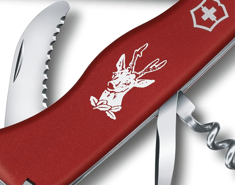🇨🇠Victorinox Hunter Schweizer Taschenmesser Multitool für 43,99€ (statt 58€) 🇨🇠Victorinox Hunter Schweizer Taschenmesser Multitool für 43,99€ (statt 58€)