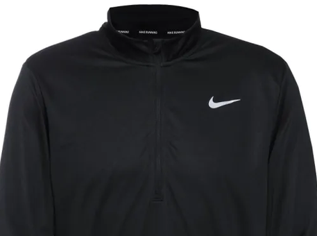 🥼 Nike Pacer Dri FIT Herren Laufoberteil mit Halbreißverschluss für 14,98€ (statt 32€)  nur XL, XXL