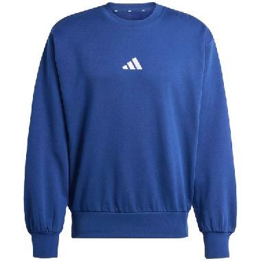 👕 adidas Essentials Feelcozy Sweatshirt ab 15,60€ (statt 35€)
