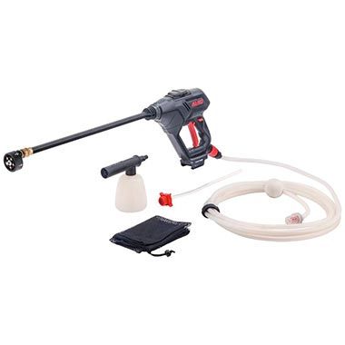 💦 AL-KO Easy Flex PW 2040 Hochdruckreiniger, 22 Bar für 28,62€ (statt 39€)