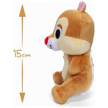 🐿️ Simba Disney Chap Mini Plüschfigur, 15cm für 7€ (statt 14€) 🐿️ Simba Disney Chap Mini Plüschfigur, 15cm für 7€ (statt 14€)