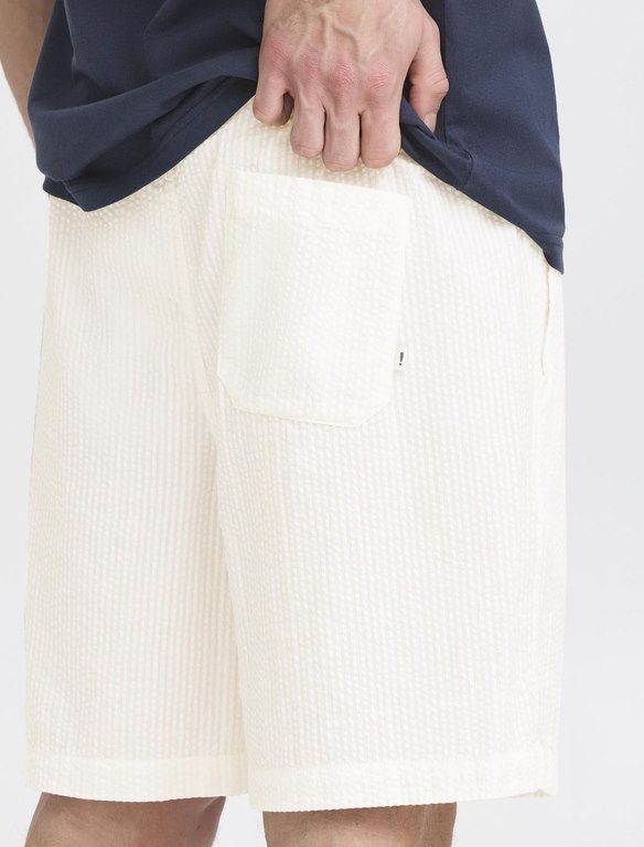 🩳 SOLID SDLiam Shorts aus 100% Baumwolle in 2 Farben für je 12,98€ (statt 45€) - oder beide 22,97€! 🩳 SOLID SDLiam Shorts aus 100% Baumwolle in 2 Farben für je 12,98€ (statt 45€) oder beide 22,97€!
