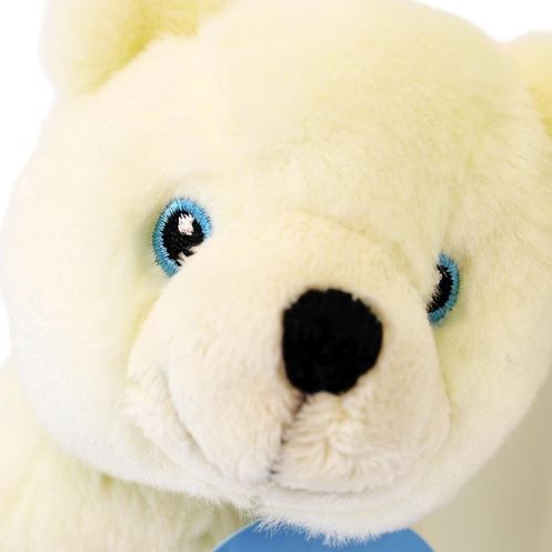 🐻‍❄️ Bauer Eisbär Kuscheltier mit 15 cm für 9,99€ (statt 15€)