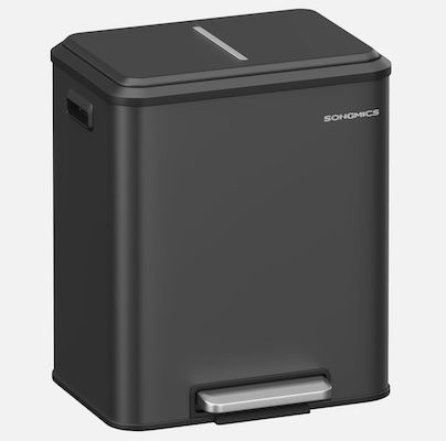 🗑️ Songmics Mülltrennsystem mit Softclose, 2 x 15L für 29,29€ (statt 39€)