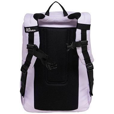 🎒 Jack Wolfskin Smileyworld Backpack mit 22L für 36,20€ (statt 62€) 🎒 Jack Wolfskin Smileyworld Backpack mit 22L für 36,20€ (statt 62€)
