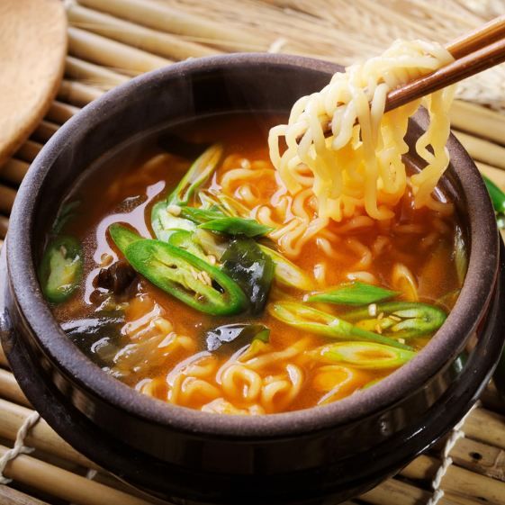 5,4kg! 🍜 30er Pack MAI WA Ramen Nudeln für 13,40€ (statt 20€) 5,4kg! 🍜 30er Pack MAI WA Ramen Nudeln für 13,40€ (statt 20€)