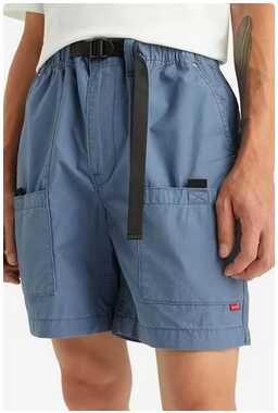 Levi's Herren Shorts UTILITY SHORT (M-XL) 20,89€ statt 35,95€ Levis Herren Shorts UTILITY SHORT (M XL) 20,89€ statt 35,95€