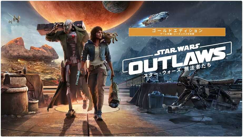 Star Wars: Outlaws Gold Edition | Nintendo Switch 2 23,85€ statt 35€ Star Wars: Outlaws Gold Edition | Nintendo Switch 2 23,85€ statt 35€