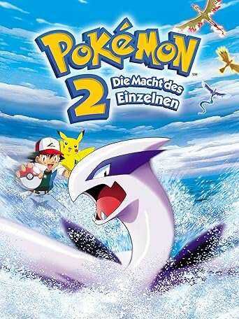 Pokémon 2   Die Macht des Einzelnen kostenlos auf YouTube | Ab 01.08.2025 21 Uhr