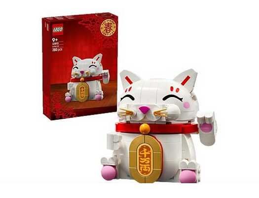 LEGO Iconic 40813 Glückskatze 19,99€ statt 27,82€