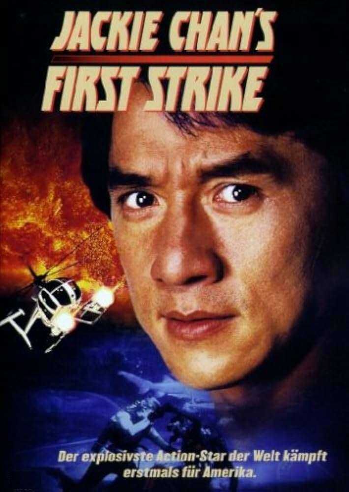Jackie Chan's First Strike ~ 3,99€ | HD digital | Apple TV / Amazon Video Jackie Chans First Strike ~ 3,99€ | HD digital | Apple TV / Amazon Video