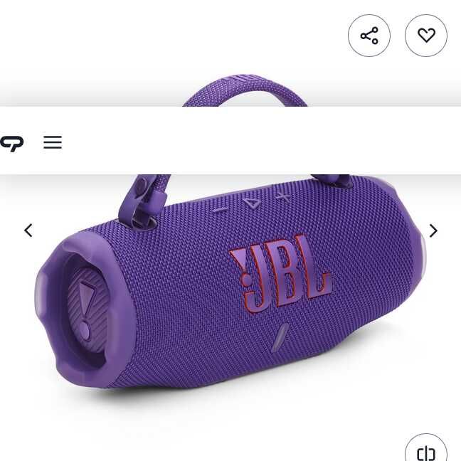 JBL Charge 6 Tragbarer Bluetooth-Lautsprecher Purple 104€ statt 134€ JBL Charge 6 Tragbarer Bluetooth Lautsprecher Purple 104€ statt 134€