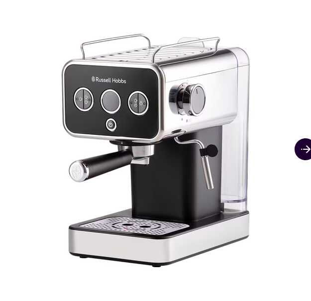 Russell Hobbs Distinctions Espresso-Maschine 95,90€ statt 131€ Russell Hobbs Distinctions Espresso Maschine 95,90€ statt 131€