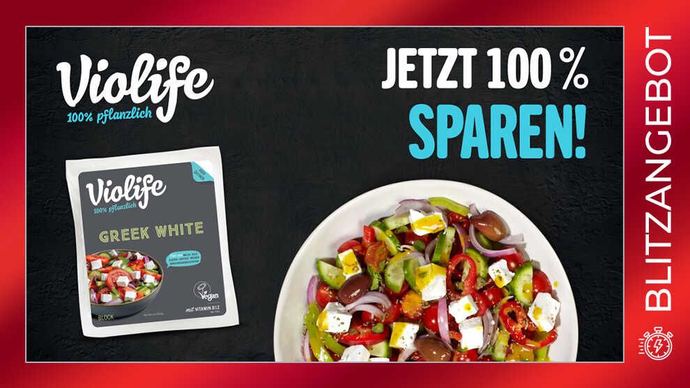 100% Cashback Violife Greek White 150g 100% Cashback Violife Greek White 150g