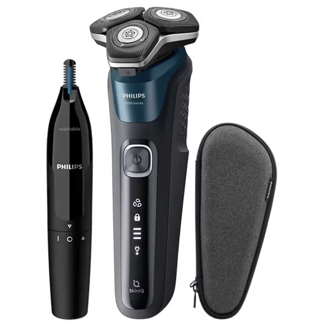 Philips S5889/11 Serie 5000 elektrischer Nass- und Trockenrasierer für 65,94€ statt 84,18€ Philips S5889/11 Serie 5000 elektrischer Nass und Trockenrasierer für 65,94€ statt 84,18€