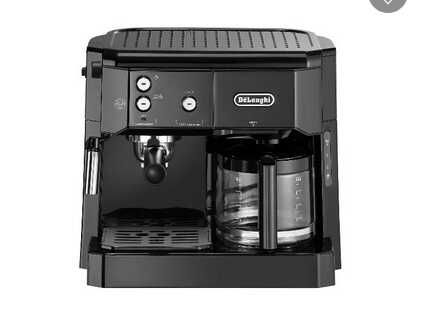[Lidl Plus] DeLonghi BCO 411.B Kombi Maschine für Espresso & Filterkaffee  149€ statt 210,62€
