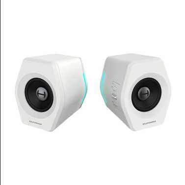Edifier G2000 PC Lautsprecher in weiß mit USB, Bluetooth und AUX Eingang 39,99€ statt 66,91€