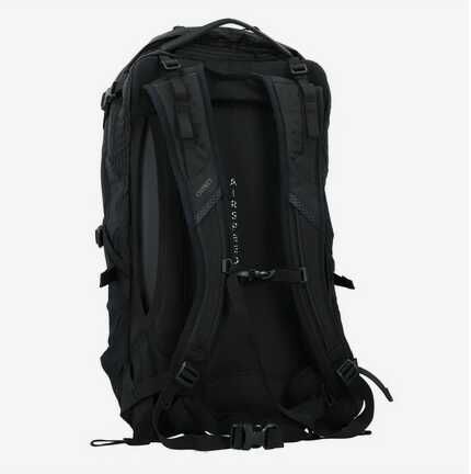 Osprey Tropos 32-Liter Rucksack 71,65€ statt 135,52€ Osprey Tropos 32 Liter Rucksack 71,65€ statt 135,52€