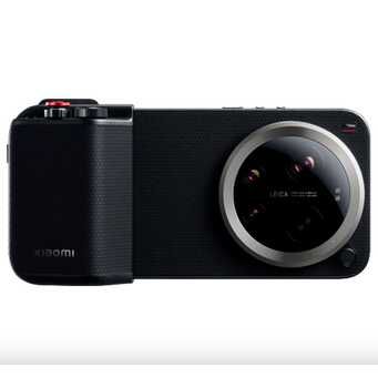 Xiaomi 17 Ultra Professional Camera Kit Pro 150,90€ statt 195,84€