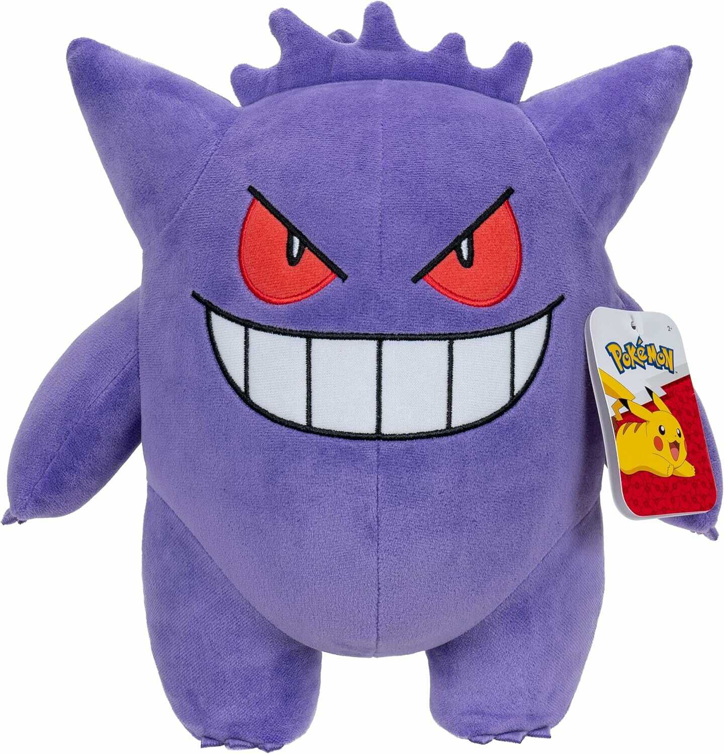 Pokémon Gengar Plüschtier 30 cm 19,99€ statt 23,94€ Pokémon Gengar Plüschtier 30 cm 19,99€ statt 23,94€