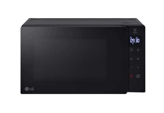 LG MS2032GAS Solo, Mikrowelle   79€ statt 138,52€