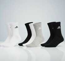 [Prime] 3 Paar Adidas Sportswear Cushioned Crew Socken | 3x schwarz   3x weiß   weiß.schwarz.grau | verschiedene Größen