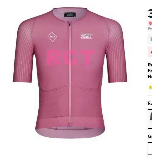 [Sportpursuit] >50% auf Pas Normal Studios (PNS) & Rapha: Fahrrad / Rennrad / Gravel: Jersey, Hosen, Westen, Casual, Helme, Socken