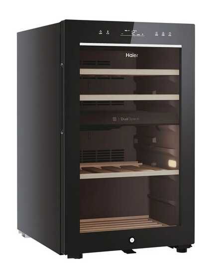 Weinkühlschrank 2 Zonen »HWS42GDAU1«, für bis zu 42 Flaschen   424,90€ statt 548,90€