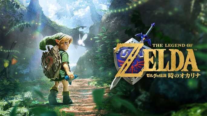 The Legend of Zelda Ocarina of Time | Nintendo Switch 2 44,85€ statt 59,99€