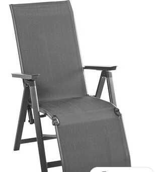 Dehner Relaxsessel Cleveland (5 fach verstellbar, Aluminiumgestell   pulverbeschichtet, Bezug wetterfest, klappbar, bis 100kg)