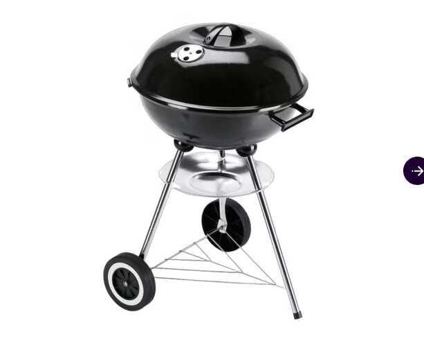Landmann Kugelgrill | Ø 41,5 cm 28,90€ statt 39,90€ Landmann Kugelgrill | Ø 41,5 cm 28,90€ statt 39,90€
