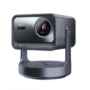 Hisense C2 Ultra 4K Laser Beamer mit Trichroma-Technologie für 1703€ statt 2199€ Hisense C2 Ultra 4K Laser Beamer mit Trichroma Technologie für 1703€ statt 2199€