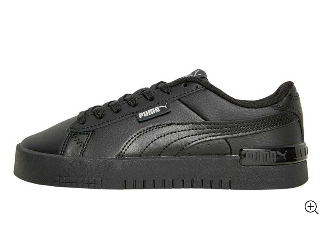 Puma Kinder Jada Sneaker in Schwarz/Silber 22,98€ statt 49,99€