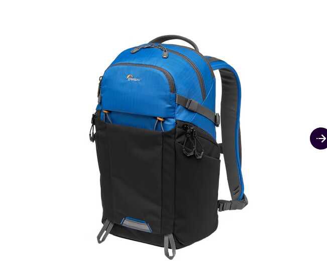 Lowepro Photo Active BP 200 AW Fotorucksack 45,90€ statt  59,95€