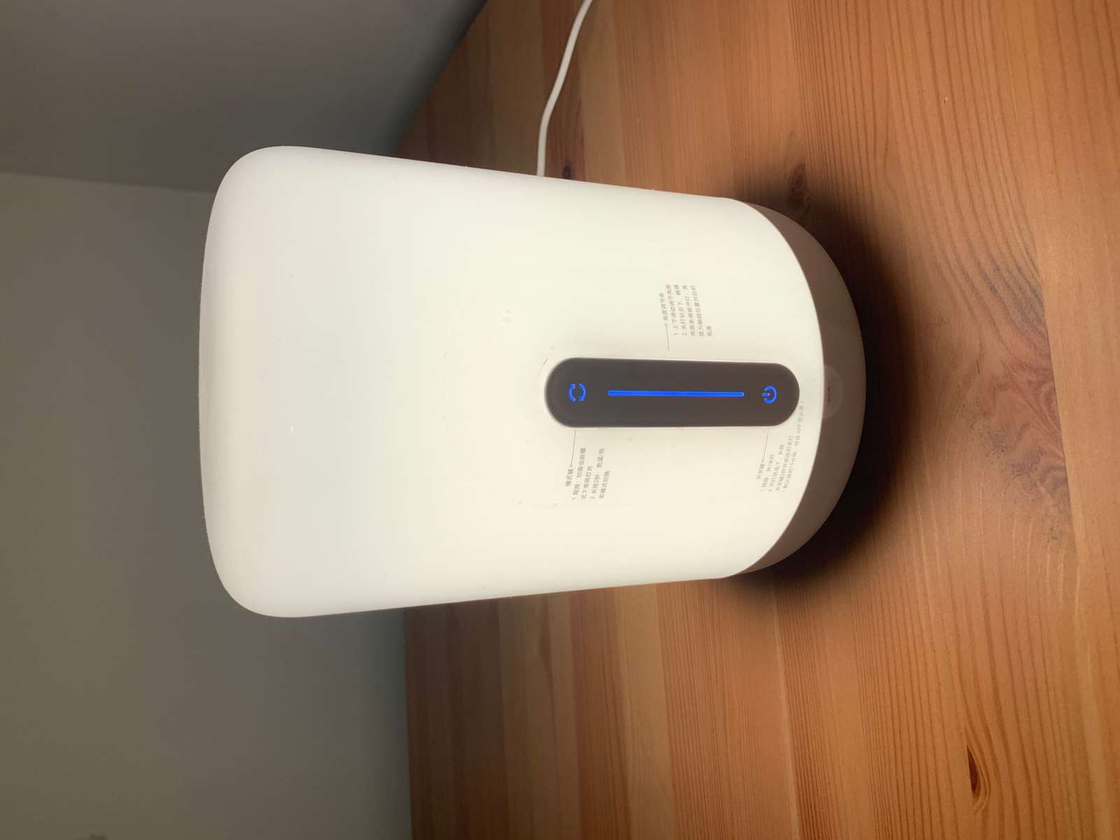 Test der MIJIA MJCTD02YL Simple Shape LED Bedside Lamp