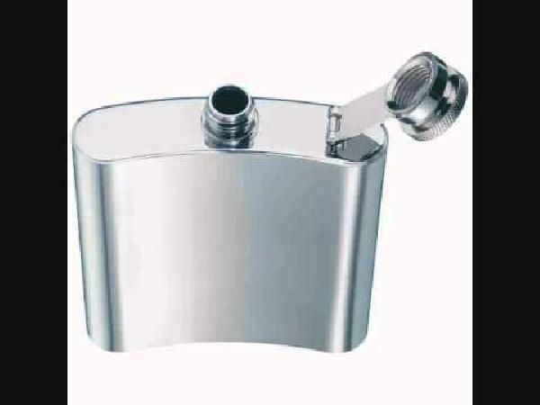 WMF Manhattan 6teiliges Flachmann-Set aus Edelstahl für 19,95€ (statt 34€) WMF Manhattan 6teiliges Flachmann Set aus Edelstahl für 19,95€ (statt 34€)