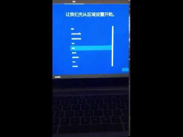 Xiaomi Mi Notebook Pro im Test Xiaomi Mi Notebook Pro im Test