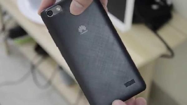 Huawei G Play mini - 5 Zoll HD Dual-Sim Smartphone für 109€ (statt 150€) Huawei G Play mini 5 Zoll HD Dual Sim Smartphone für 109€ (statt 150€)