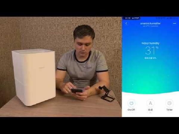 Xiaomi Smartmi Luftbefeuchter (Vers. 2 - 2018) für 111,92€ (statt ~123€) Xiaomi Smartmi Luftbefeuchter (Vers. 2 2018) für 111,92€ (statt ~123€)